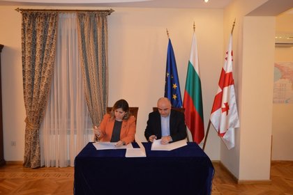 България финансира проекти за 200 000 лв. в Грузия